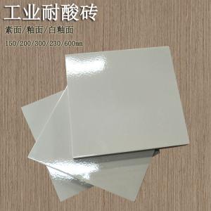 耐酸磚是什么材料 J